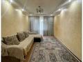 3-комнатная квартира · 61 м² · 3/4 этаж, Гали Орманова — В Центре за 15 000 ₸ в Талдыкоргане — фото 4