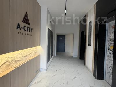 1-бөлмелі пәтер · 43 м² · 15/20 қабат, Жумекен Нажимеденов 31, бағасы: 19.5 млн ₸ в Астане, Сарайшык р-н