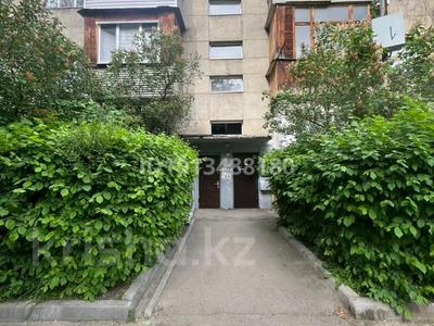 2-бөлмелі пәтер · 51 м² · 1/5 қабат, шашкина 32 — выше аль-фараби, бағасы: 51 млн ₸ в Алматы, Медеуский р-н