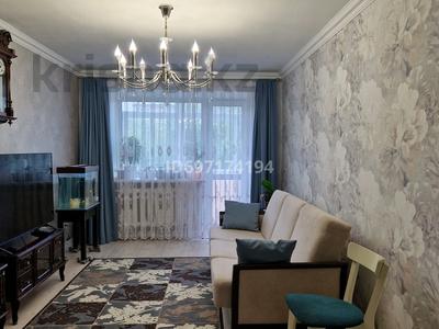 Продажа квартир в Абай обл.: 3-комнатная квартира · 56.6 м² · 2/5 этаж, 35 квартал 19 за 25 млн 〒 3-комнатная квартира · 56.6 м² · 2/5 этаж, 35 квартал 19 за 25 млн 〒 в Семее
