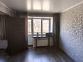 2-комнатная квартира · 43 м² · 2/5 этаж, Протозанова 31 за 18.3 млн ₸ в Усть-Каменогорске — фото 3