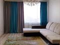 3-комнатная квартира, 106 м², 3/9 этаж, Нурсултана Назарбаева 195 за 49 млн 〒 в Костанае — фото 6