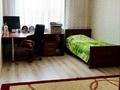 3-комнатная квартира, 106 м², 3/9 этаж, Нурсултана Назарбаева 195 за 49 млн 〒 в Костанае — фото 9