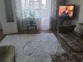 3-бөлмелі пәтер · 57 м² · 3/5 қабат, Амангельды72.86 72, бағасы: 24.7 млн ₸ в Костанае — фото 2