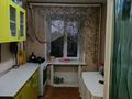 3-бөлмелі пәтер · 57 м² · 3/5 қабат, Амангельды72.86 72, бағасы: 24.7 млн ₸ в Костанае — фото 3