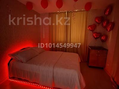 3-комнатная квартира · 67 м² · 5/12 этаж, 9 улица 30/1 — Туран моллдың жанында , жолдың бойы за 2 500 ₸ в Туркестане