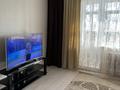 2-комнатная квартира · 53 м² · 7/9 этаж, Машхур Жусупа 55А за 200 000 ₸ в Экибастузе — фото 6