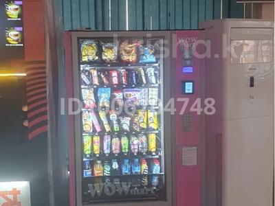 Вендинговый аппарат с функцией лифта 2025 · 1 м² за 3.2 млн 〒 в Актобе
