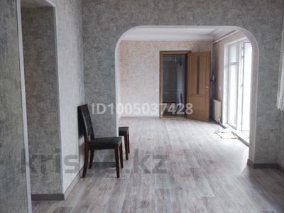 Отдельный дом · 5 комнат · 100 м², Курчатова 1 за 350 000 〒 в Алматы, Алатауский р-н