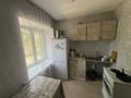 2-комнатная квартира · 42 м² · 2/5 этаж, Космическая 8 за ~ 16.6 млн ₸ в Усть-Каменогорске, Ульбинский — фото 14