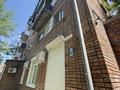 2-комнатная квартира · 42 м² · 2/5 этаж, Космическая 8 за ~ 16.6 млн ₸ в Усть-Каменогорске, Ульбинский — фото 24