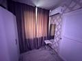 2-комнатная квартира · 42 м² · 2/5 этаж, Космическая 8 за ~ 16.6 млн ₸ в Усть-Каменогорске, Ульбинский — фото 6