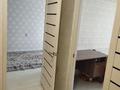 2-бөлмелі пәтер · 40.2 м² · 4/4 қабат, Алтын казык 2, бағасы: 14 млн ₸ в Косшы — фото 2