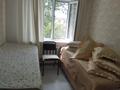 2-бөлмелі пәтер · 40.2 м² · 4/4 қабат, Алтын казык 2, бағасы: 14 млн ₸ в Косшы — фото 5