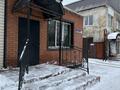 Магазины и бутики · 80 м² за 37 млн ₸ в Усть-Каменогорске