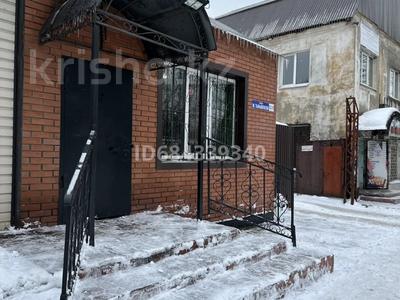 Магазины и бутики · 80 м² за 37 млн 〒 в Усть-Каменогорске