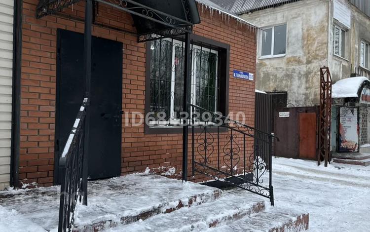 Магазины и бутики · 80 м² за 37 млн ₸ в Усть-Каменогорске — фото 18