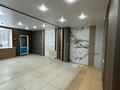 Магазины и бутики · 80 м² за 37 млн ₸ в Усть-Каменогорске — фото 11