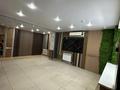 Магазины и бутики · 80 м² за 37 млн ₸ в Усть-Каменогорске — фото 12