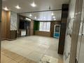 Магазины и бутики · 80 м² за 37 млн ₸ в Усть-Каменогорске — фото 14
