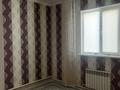 Отдельный дом · 5 комнат · 140 м² · 6 сот., Жасен садыков 21 — Мкр первый участок за 50 млн ₸ в Атырау — фото 19