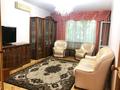 3-комнатная квартира · 100 м² · 3/5 этаж, Зенкова 92 — Шевченко за 520 000 ₸ в Алматы, Медеуский р-н