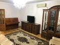 3-комнатная квартира · 100 м² · 3/5 этаж, Зенкова 92 — Шевченко за 520 000 ₸ в Алматы, Медеуский р-н — фото 2