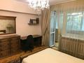 3-комнатная квартира · 100 м² · 3/5 этаж, Зенкова 92 — Шевченко за 520 000 ₸ в Алматы, Медеуский р-н — фото 5