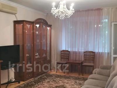 3-бөлмелі пәтер · 100 м² · 3/5 қабат, Зенкова 92 — Шевченко, бағасы: 500 000 ₸ в Алматы, Медеуский р-н