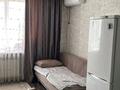 2-бөлмелі пәтер · 33 м² · 4/5 қабат, Камзина 166 — Горящий вариант!!!, бағасы: ~ 9 млн ₸ в Павлодаре — фото 3