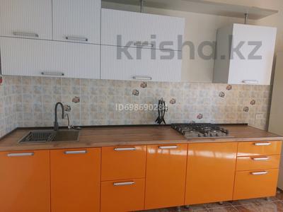 2-комнатная квартира · 80 м² · 3/9 этаж, мкр Центральный, Валиханова — Валиханова и Махамбет за 300 000 〒 в Атырау