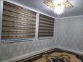 3-комнатная квартира · 80 м² · 5/7 этаж, Иляева 113/5 — Ақпан батыр қиылысы за 36 млн ₸ в Шымкенте — фото 4