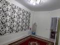 3-комнатная квартира · 80 м² · 5/7 этаж, Иляева 113/5 — Ақпан батыр қиылысы за 36 млн ₸ в Шымкенте — фото 6