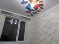 3-комнатная квартира · 80 м² · 5/7 этаж, Иляева 113/5 — Ақпан батыр қиылысы за 36 млн ₸ в Шымкенте — фото 7