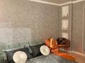 1-комнатная квартира · 40 м² · 8/10 этаж, Абая 71/1 за 15 000 ₸ в Уральске — фото 3