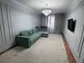 3-комнатная квартира · 105 м² · 3/17 этаж, Тауелсиздик за 350 000 ₸ в Астане, Алматы р-н — фото 6