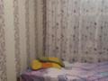Жеке үй · 5 бөлме · 150 м² · 10 жүзд., Кайтпас 1, ул. Оразалиева 4 — Маг."Елік Ай" "Сайман" "Ер Моторс" "Болат", бағасы: 120 млн ₸ в Шымкенте, Каратауский р-н — фото 25