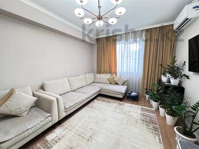 3-бөлмелі пәтер · 71 м² · 6/9 қабат, Асыл Арман 7, бағасы: 39.5 млн ₸ в Иргели