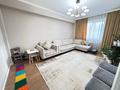 3-бөлмелі пәтер · 71 м² · 6/9 қабат, Асыл Арман 7, бағасы: 39.5 млн ₸ в Иргели — фото 2