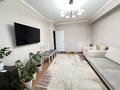 3-бөлмелі пәтер · 71 м² · 6/9 қабат, Асыл Арман 7, бағасы: 39.5 млн ₸ в Иргели — фото 3