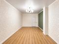 1-комнатная квартира · 50.4 м² · 10/12 этаж, Максут Нарикбаев 5 — Кайыма Мухамедханова за 29.5 млн ₸ в Астане, Нура р-н — фото 4