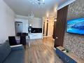 2-комнатная квартира · 42 м² · 10/10 этаж, мкр Юго-Восток, 137-й учётный квартал 349 — Центр бокса им. С.Сапиева, Теннисный центр, Караганда-Арена, Ледовый дворец, Областной Суд, Прокуратура, ресторан «Ариста», Торговый дом «Метро», Фитнес-клуб «World Class» за 18 000 ₸ в Казыбек би р-н — фото 7