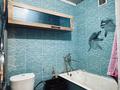 2-комнатная квартира · 45 м² · 5/5 этаж, мкр Жайлау 1 — Женис парк СШ35 ДетСад39 за 12.1 млн ₸ в Таразе — фото 6
