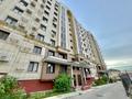 3-бөлмелі пәтер · 121 м² · 1/9 қабат, Аскарова Асанбая, бағасы: 100 млн ₸ в Алматы, Наурызбайский р-н — фото 37