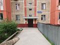 3-комнатная квартира · 80 м² · 4/5 этаж, Аль-Фараби 114 за 150 000 ₸ в Кентау — фото 10