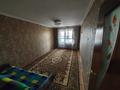 3-комнатная квартира · 80 м² · 4/5 этаж, Аль-Фараби 114 за 150 000 ₸ в Кентау — фото 34