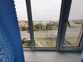 3-комнатная квартира · 80 м² · 4/5 этаж, Аль-Фараби 114 за 150 000 ₸ в Кентау — фото 71