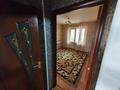 3-комнатная квартира · 80 м² · 4/5 этаж, Аль-Фараби 114 за 150 000 ₸ в Кентау — фото 8