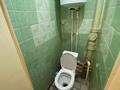 3-комнатная квартира · 64 м² · 9/9 этаж, мкр Юго-Восток, мкр Степной 3 2 за 21 млн ₸ в Караганде, Казыбек би р-н — фото 3