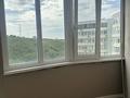 3-комнатная квартира · 88.8 м² · 8/10 этаж, мкр Каргалы, Кенесары хана — Кенесары Хан за 60 млн ₸ в Алматы, Наурызбайский р-н — фото 24